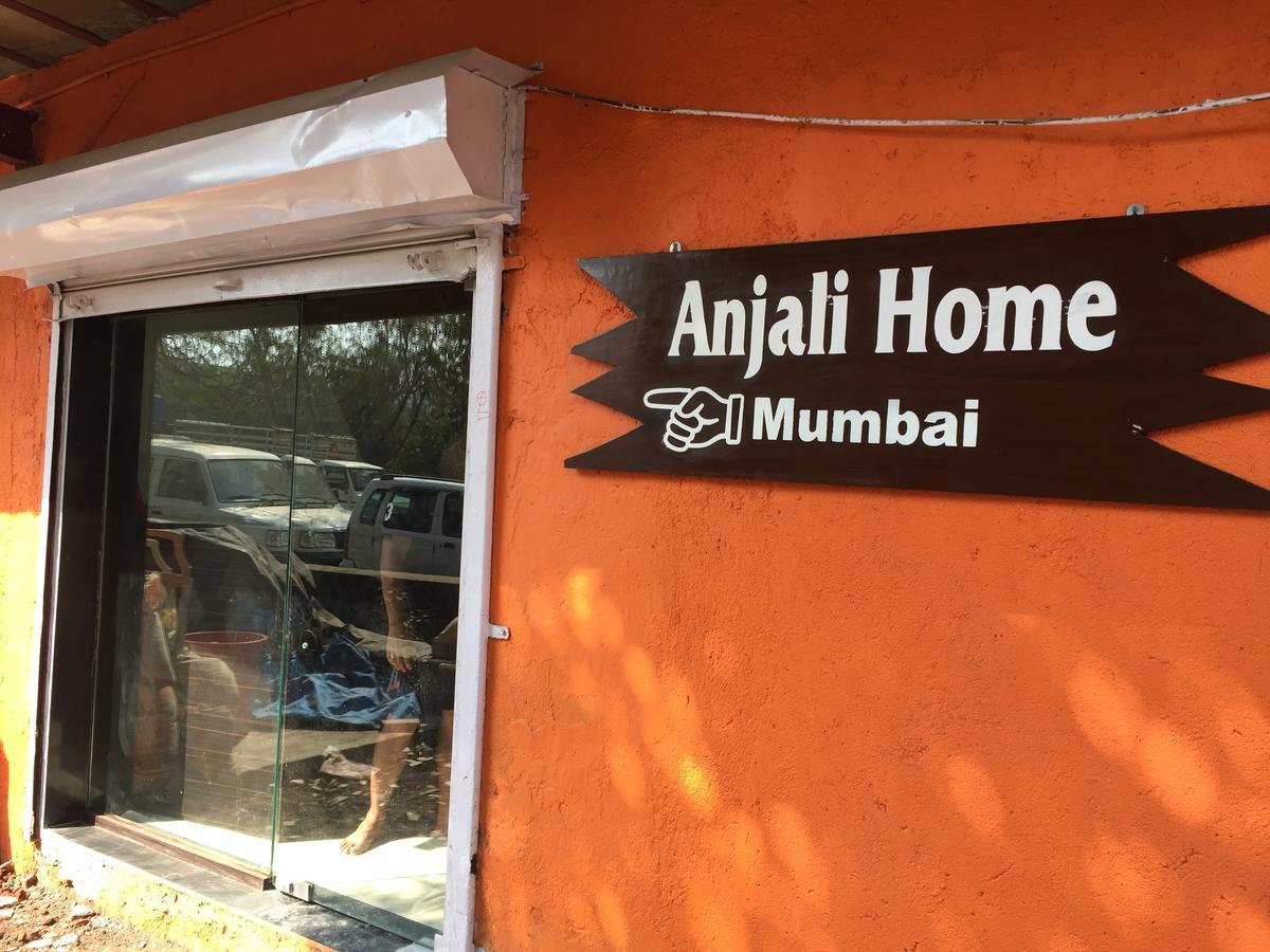 Anjali Home Mumbai, Mumbai